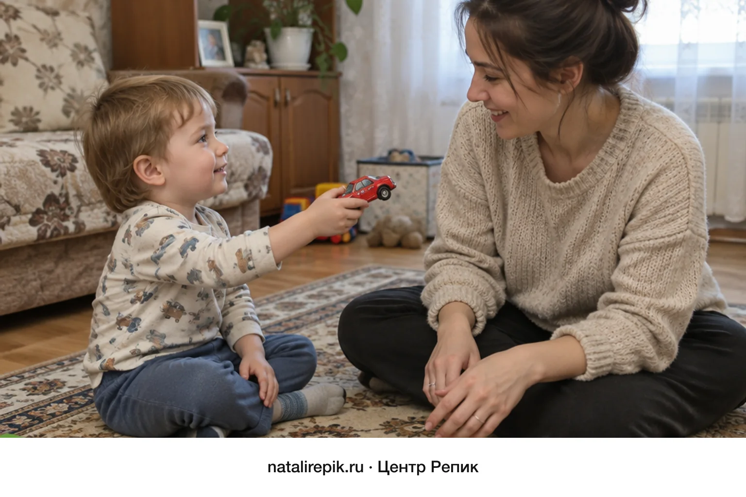 Алалия или аутизм: как родителю различить признаки