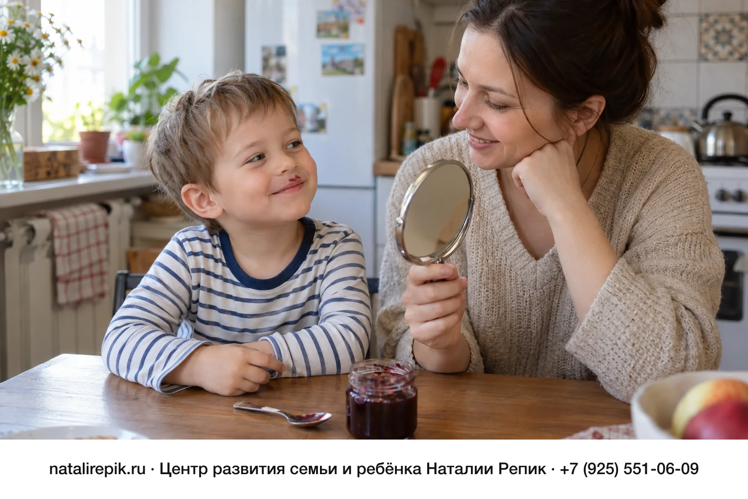 Артикуляционная гимнастика для детей 3–4 лет: первый комплекс