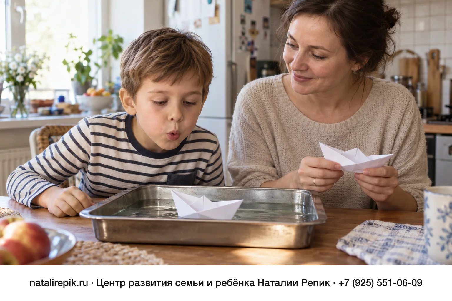 Артикуляционная гимнастика для свистящих С, З, Ц: комплекс дома