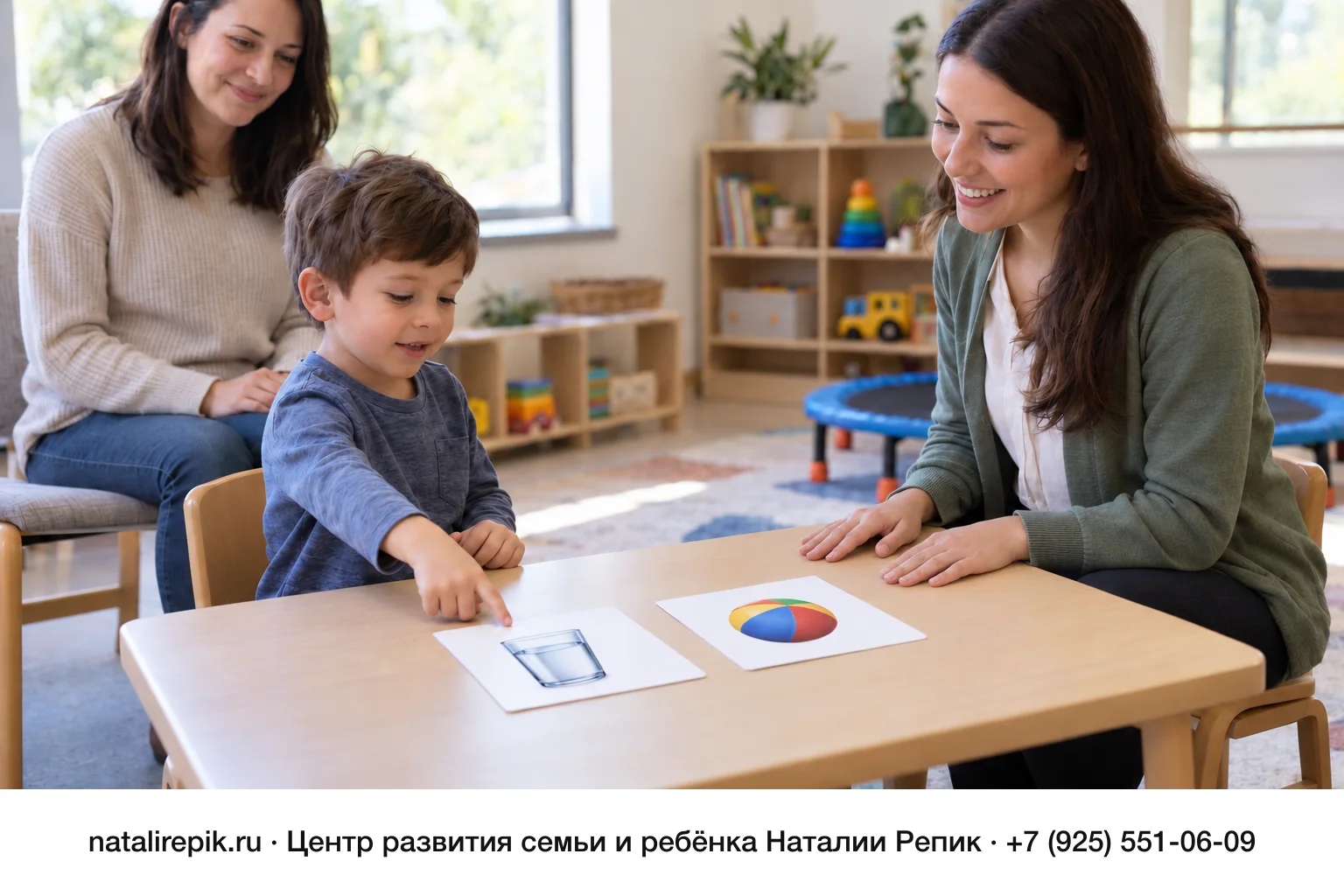 АВА-терапия для детей: что это, как проходит и за что её критикуют