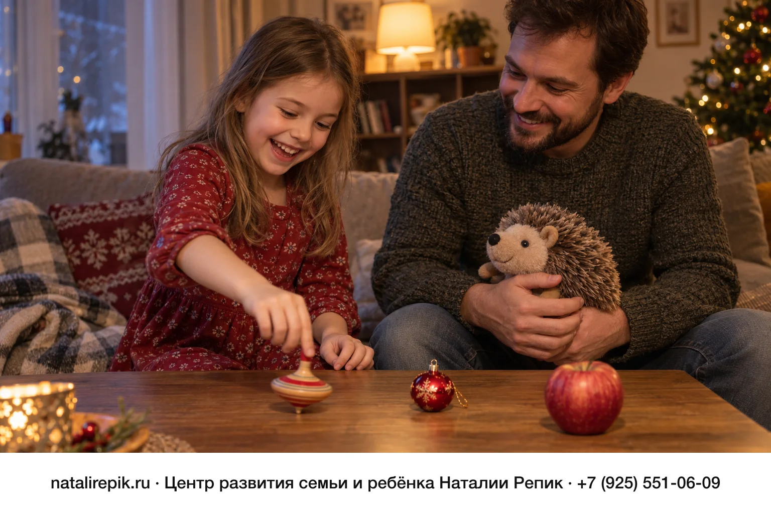 Буквы, которые обозначают два звука: Е, Ё, Ю, Я — правило и задания