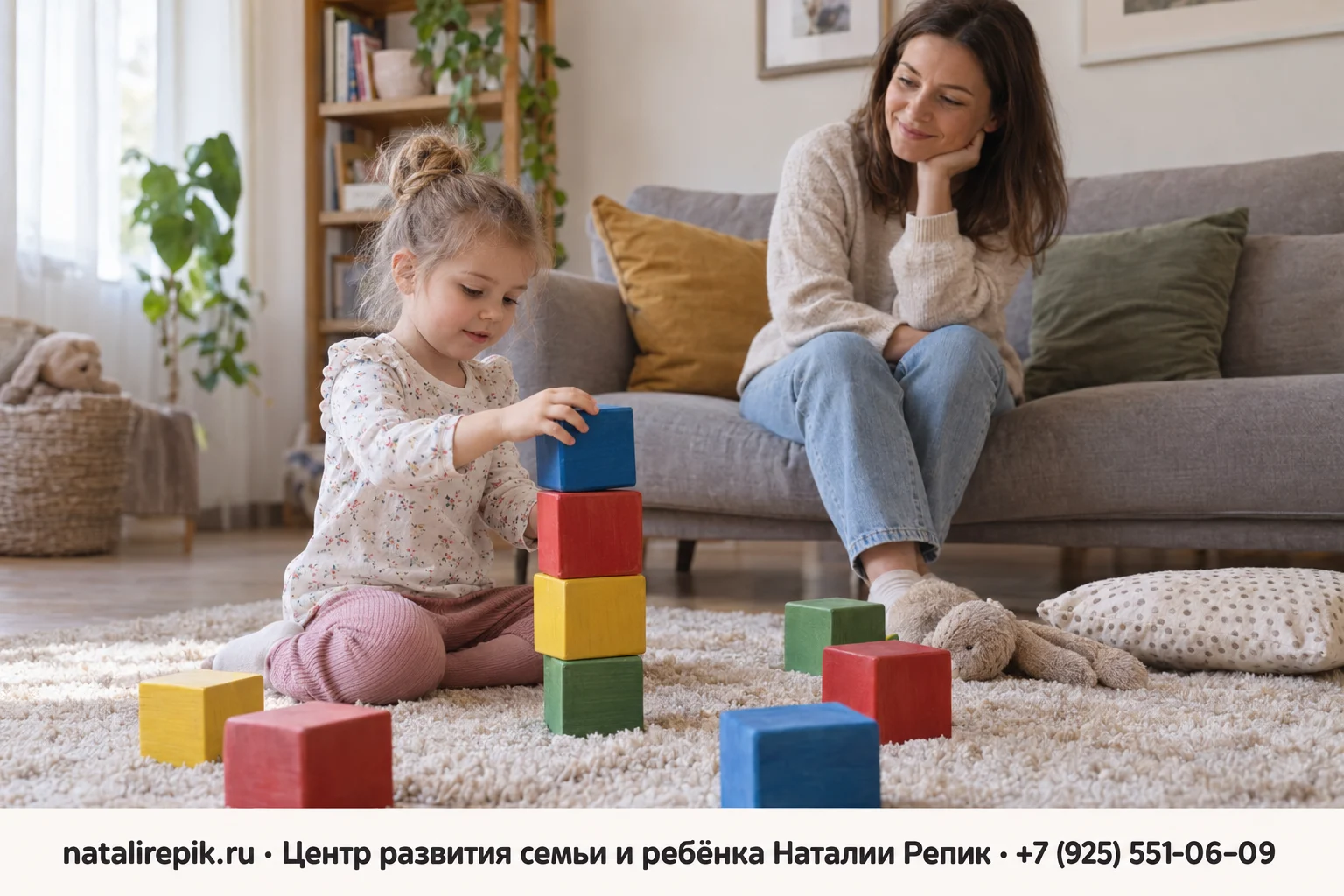 Чем занять ребёнка дома: идеи на 20 минут для 1–10 лет без экрана