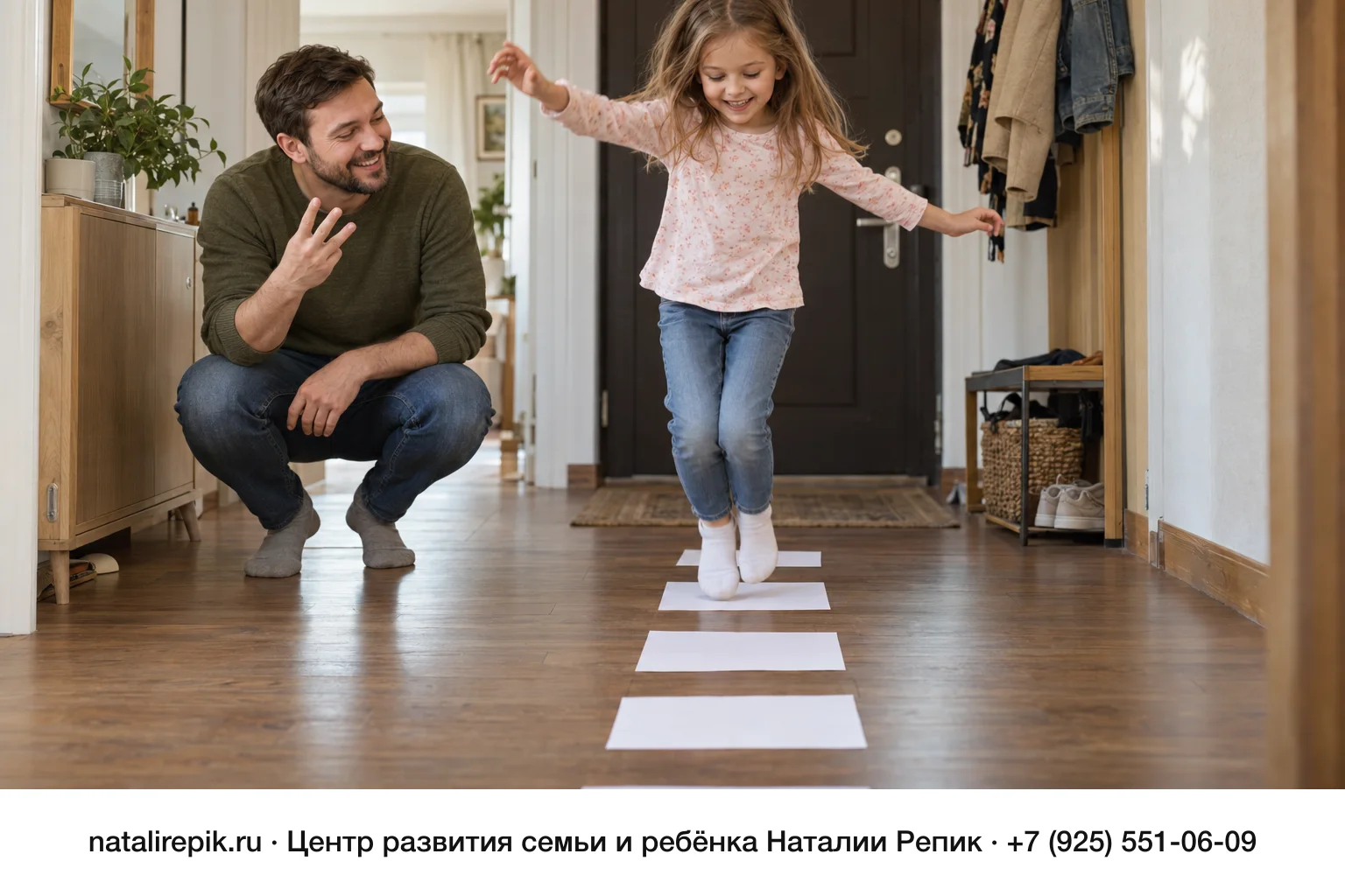 Деление слов на слоги: правила для 1 класса, игры и задания с ответами