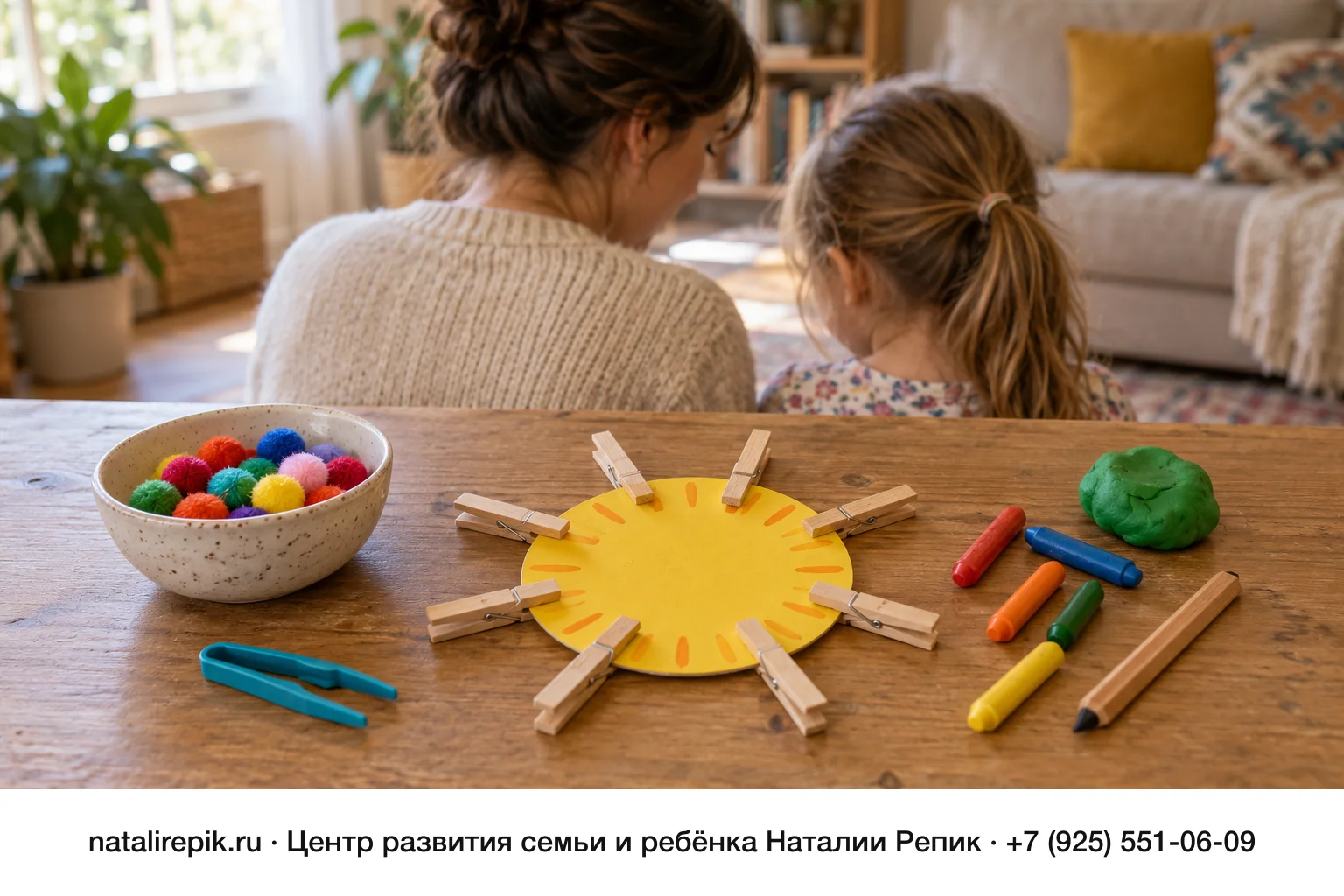 Как научить ребёнка держать ручку: игры, «перекат» и резинка