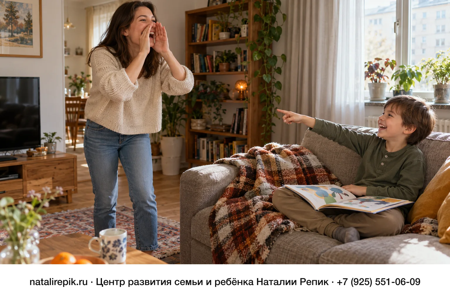 Как объяснить ребёнку ударение в словах: игры, задания и ошибки