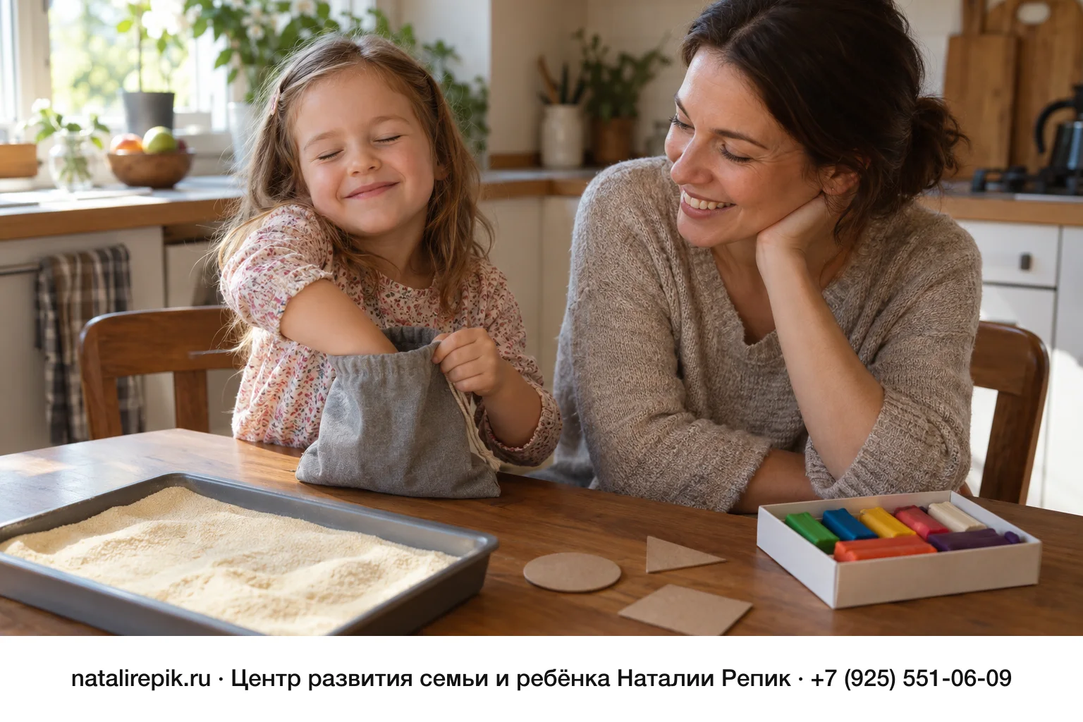 Как выучить буквы с ребёнком: порядок, игры и ошибки