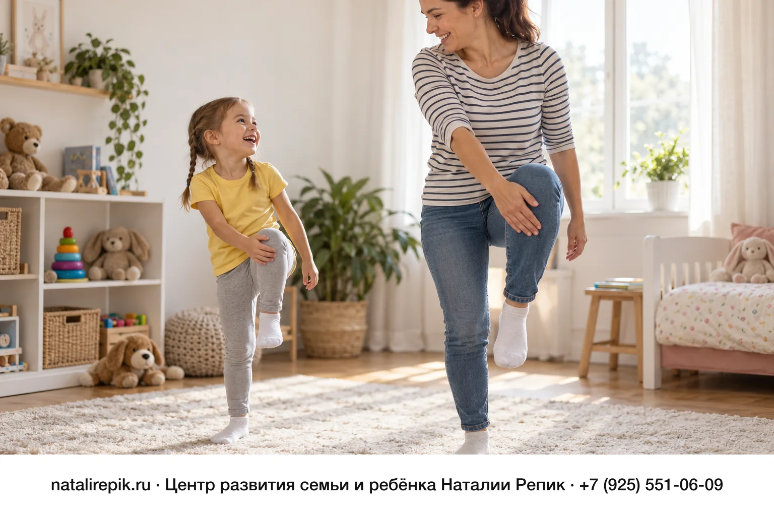 Кинезиологические упражнения для детей: комплекс на 10 минут