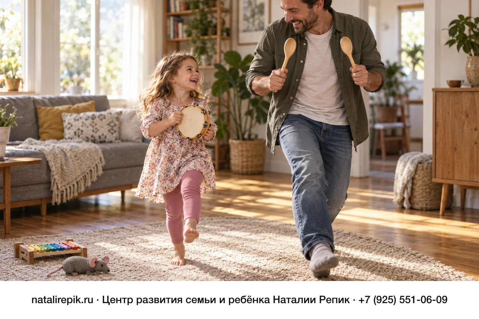 Логоритмика для детей дома: упражнения с текстами по возрасту от 2 до 7 лет