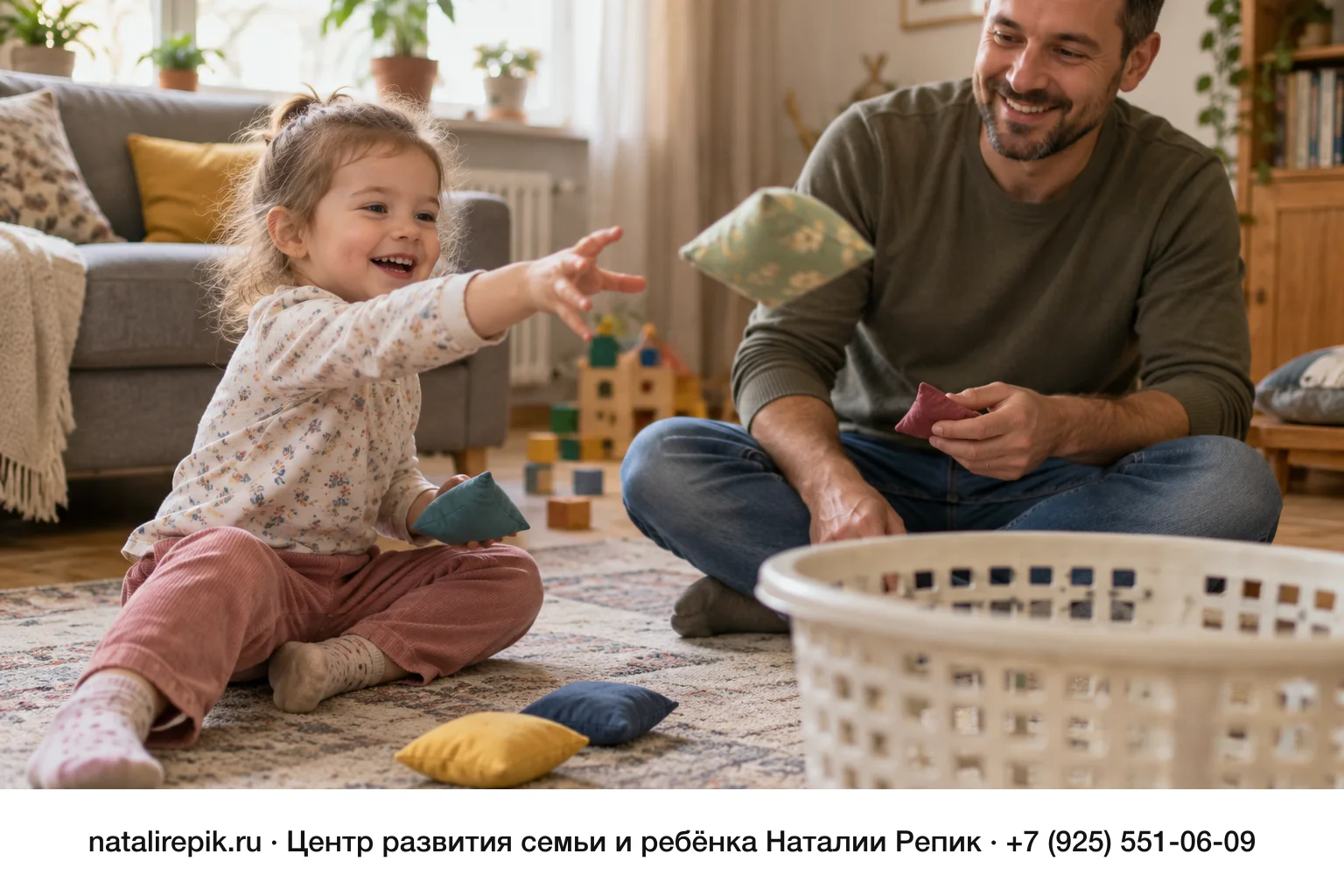 Нейроигры для детей 3–4 лет: девять новых игр на каждый день