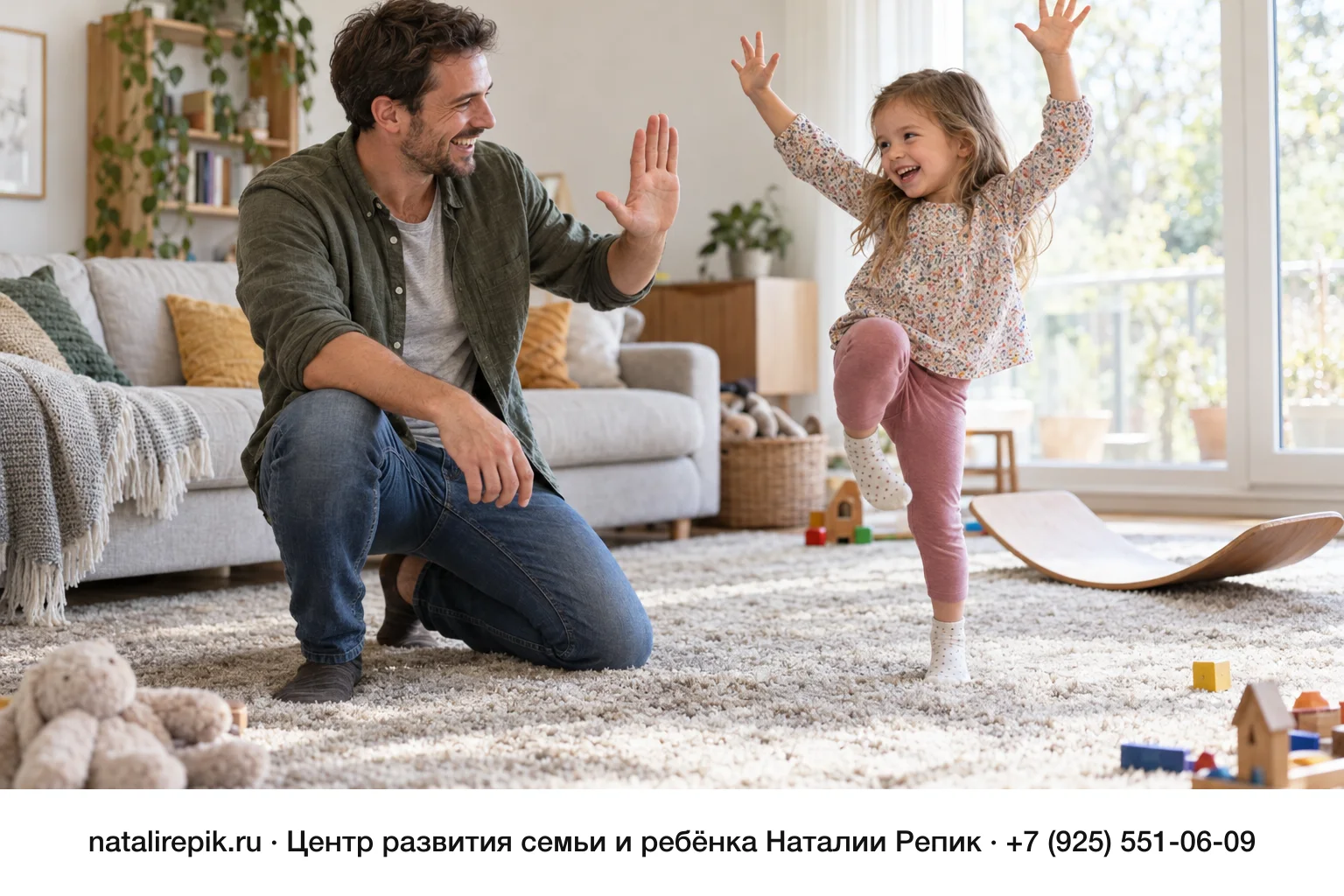 Нейроигры для детей: во что играть и чего от них ждать