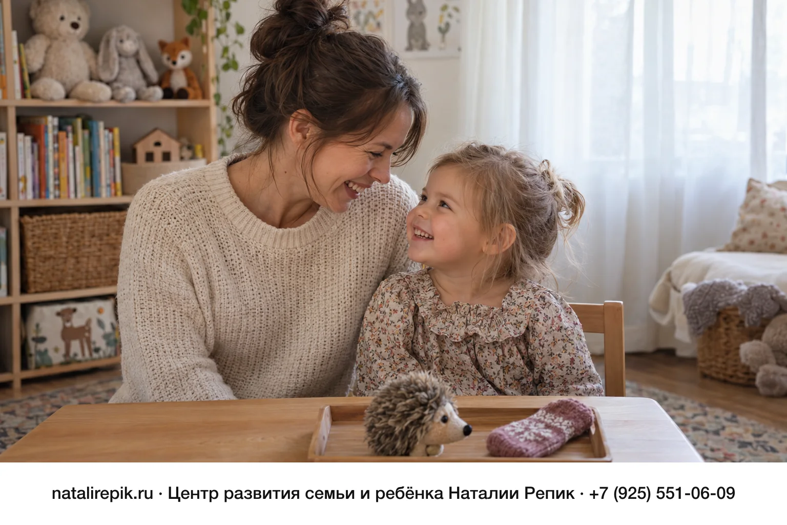 Пальчиковая гимнастика для детей 2–3 лет: простые игры