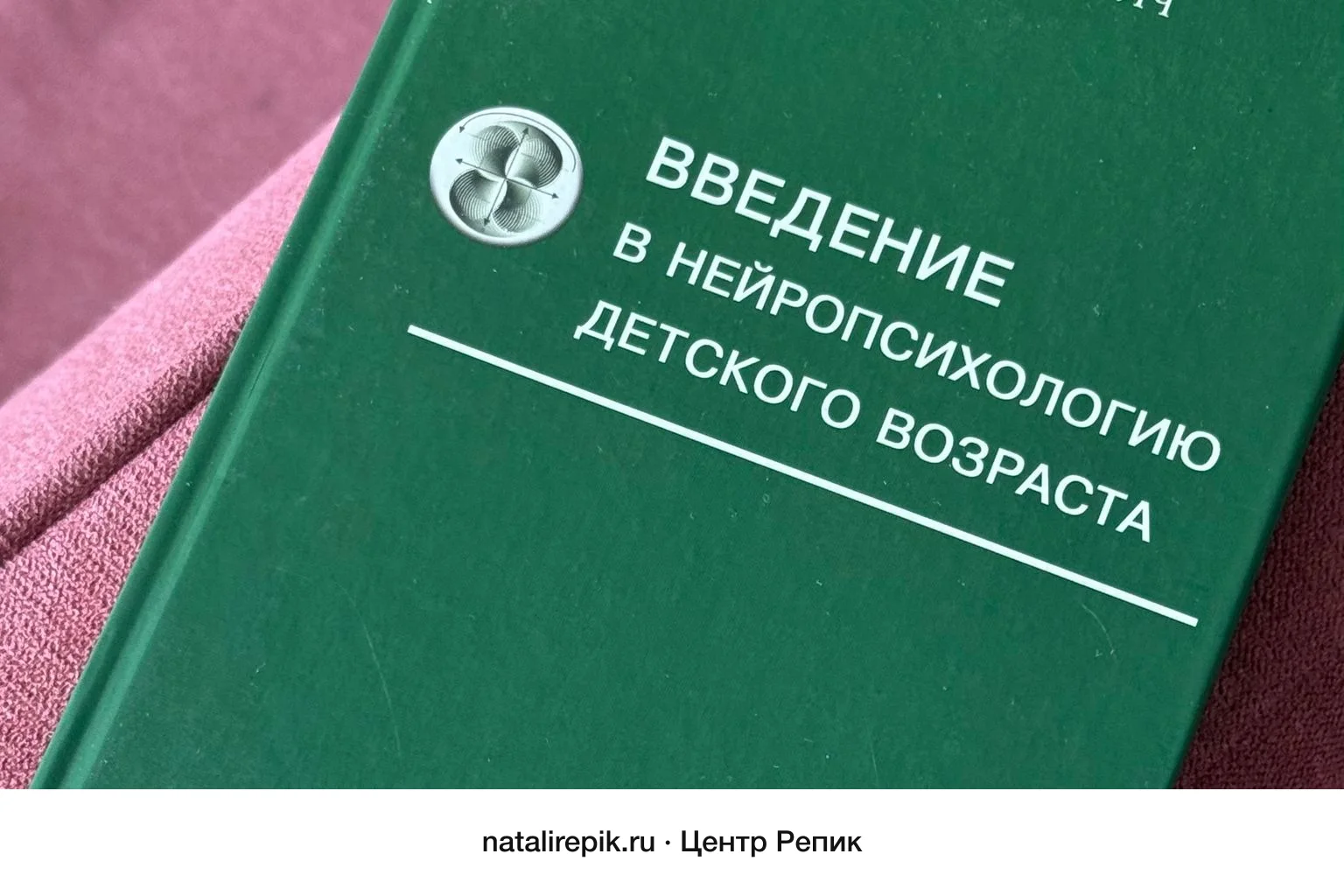 ПМПК и МСЭ: в чём разница между ОВЗ и инвалидностью