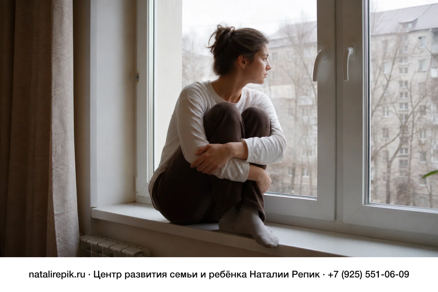 Пограничное расстройство личности: признаки и помощь