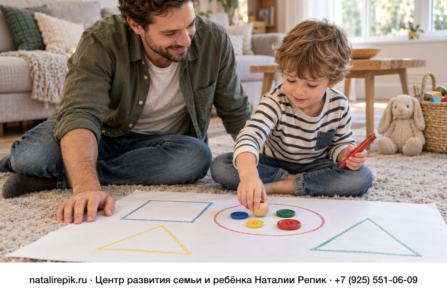 Рабочие листы для детей 3–4 лет: 6 крупных листов и как с ними играть