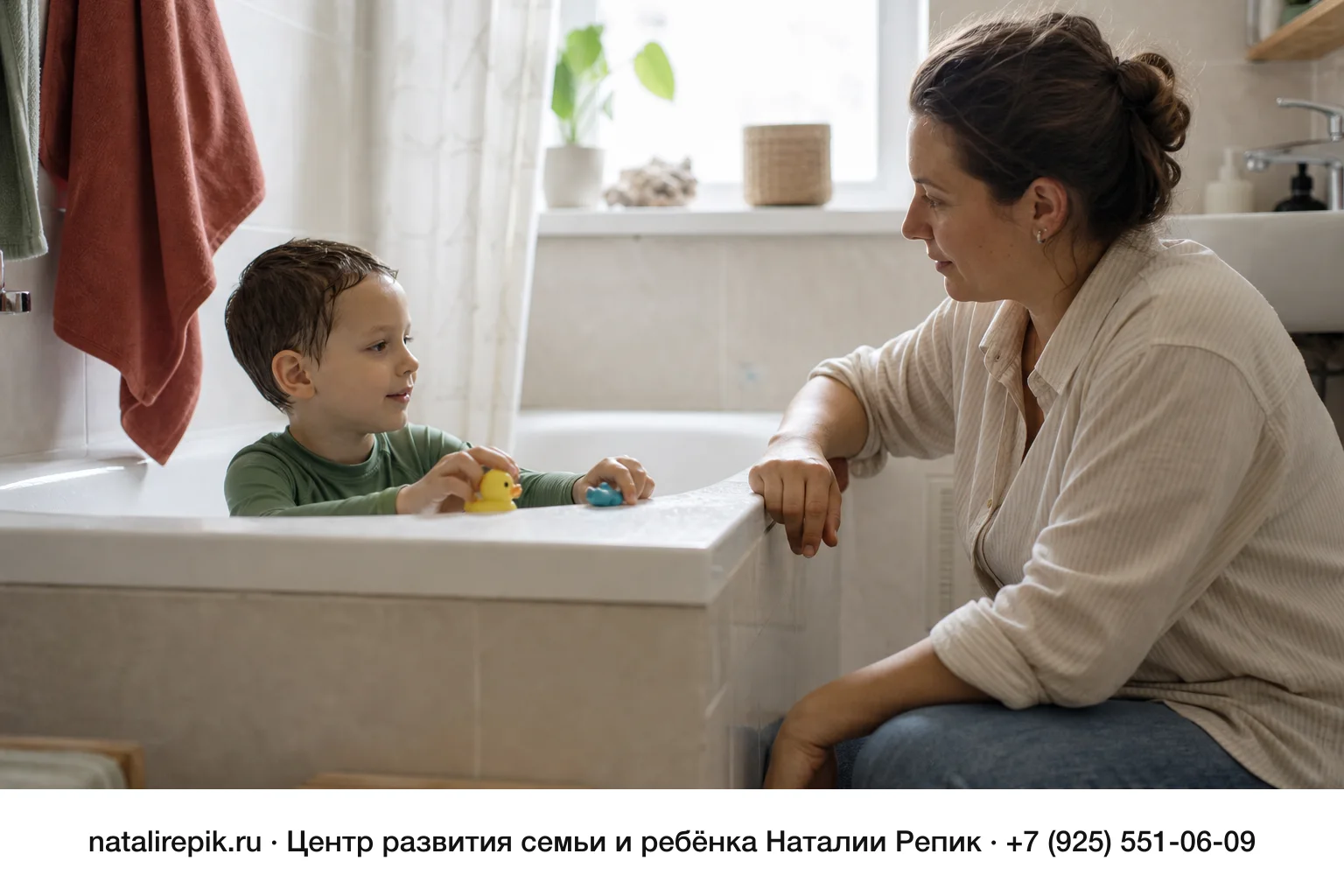 Ребёнок боится воды: купание, бассейн и как снять страх