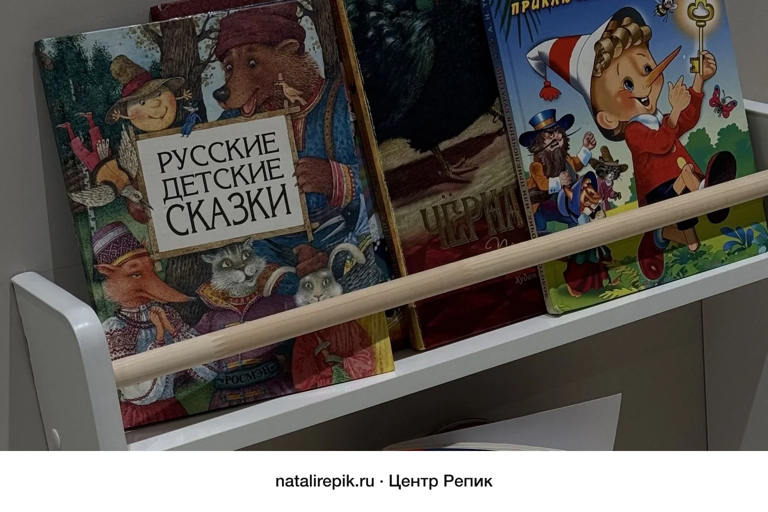 Ребёнок не понимает, что читает: разбор нейропсихолога