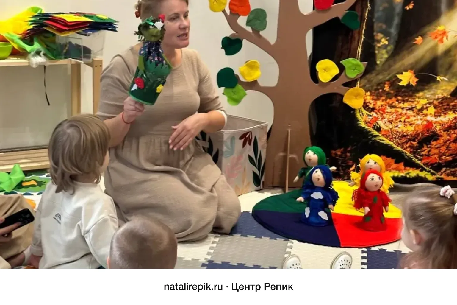 Сценарий малышника: как устроен час для детей 2–4 лет по частям