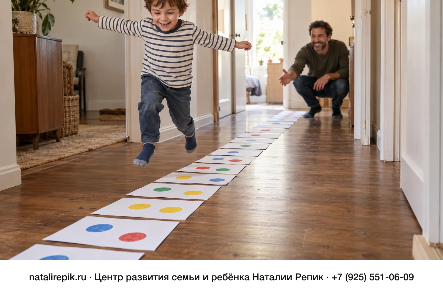 Счёт до 20: игры, таблица чисел и ловушки на «-надцать»