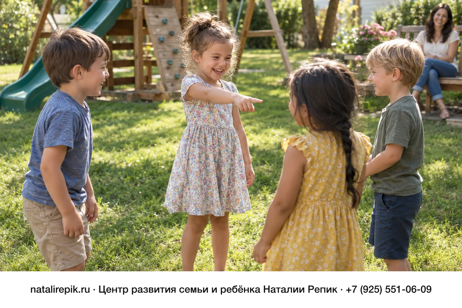 Считалки для детей: народные тексты и чем они помогают речи