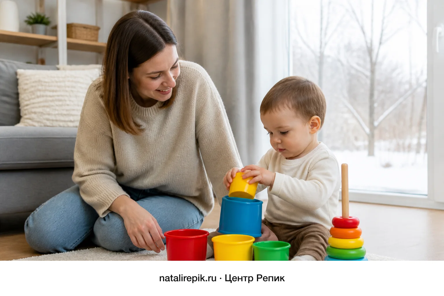 Сенсорика для малышей 1–3 лет: форма, величина и цвет в играх дома