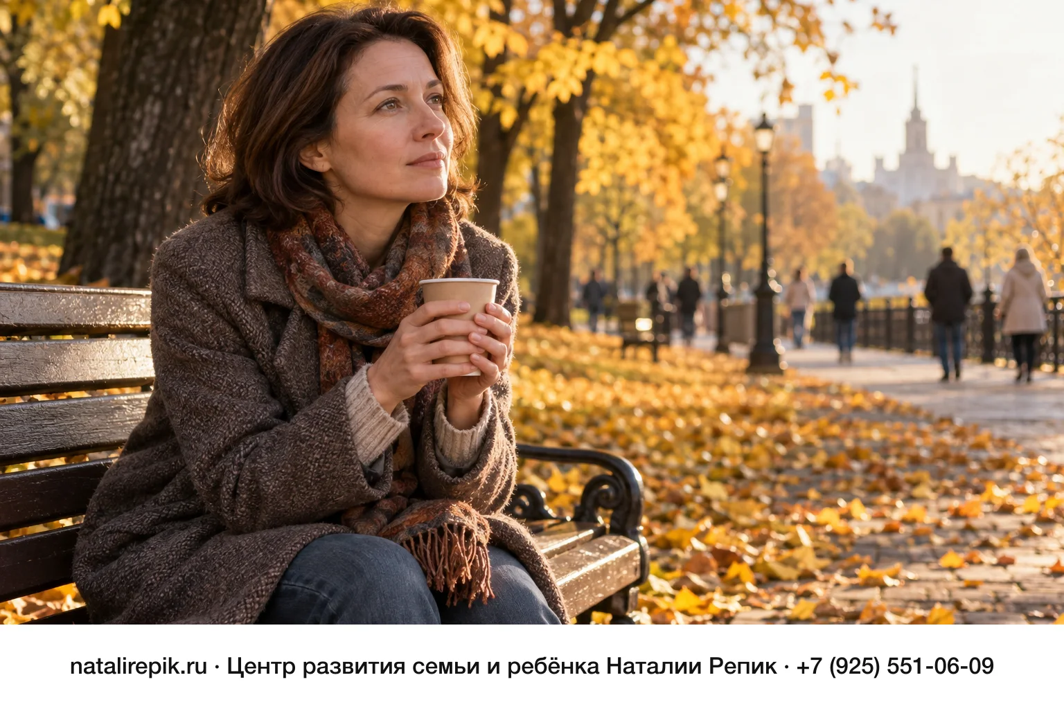 Танатофобия: страх смерти — почему возникает и что помогает