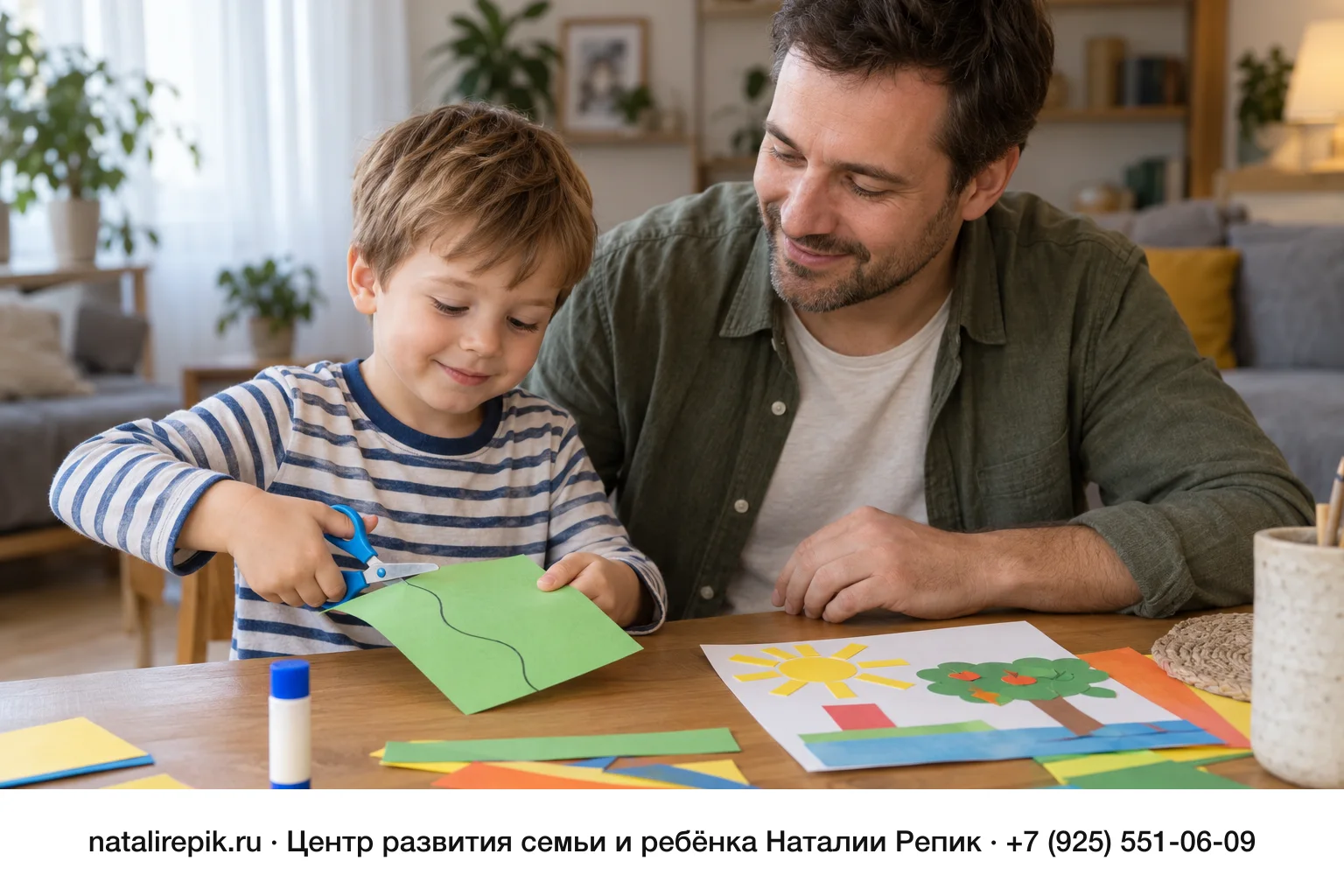 Задания для детей 4 лет: 20 заданий с ответами и лесенкой